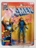 [Pre-Owned] Hasbro Marvel The Uncanny X-Men Dazzler