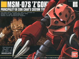Mobile Suit Gundam HGUC MSM-07S Z'gok (Char's Custom) 1/144 Scale Model Kit - Sweets and Geeks