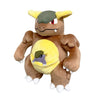 Pokemon Sanei All Star Collection - Kangaskhan, 8"