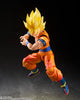 Dragon Ball Z - Super Saiyan Son Goku (The Games Begin) S.H.Figuarts