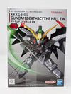 [Pre-Owned] Bandai SD Gundam EX Standard 012 XXXG-01D2 Gundam Deathscythe Hell EW