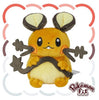 Dedenne Japanese Pokémon Center Fit Plush