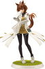 Kotobukiya - Kotobukiya - Umamusume: Pretty Derby - Agnes Tachyon PVC Figure