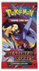 Destined Rivals Booster Pack