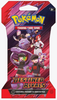 Destined Rivals Sleeved Booster Pack