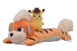 Guardy and Pikachu Japanese Pokémon Center Detective Pikachu is Back Pencil Case Plush - Sweets and Geeks