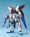 Mobile Suit Gundam SEED Destiny MG Strike Freedom Gundam 1/100 Scale Model Kit - Sweets and Geeks