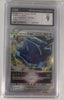 Origin Forme Dialga VSTAR - SWSH10: Astral Radiance #114/189 (Graded CGC 9)