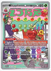 Dipplin (Illustration Rare) SV06: Twilight Masquerade #170/167