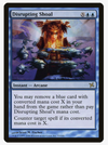 Disrupting Shoal - Betrayers of Kamigawa - #33/165