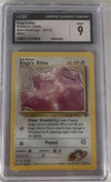 Koga's Ditto (Holo) - Gym Challenge #10/132 (Graded CGC 9)