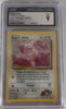 Koga's Ditto (Holo) - Gym Challenge #10/132 (Graded CGC 9)