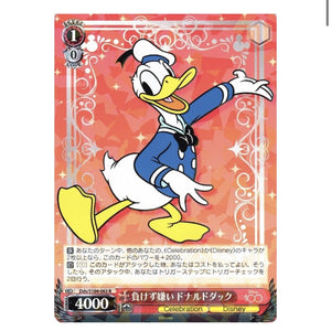 Donald Duck - Disney 100 Years of Wonder - Dds/S104-063 R - JAPANESE - Sweets and Geeks