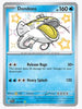 Dondozo (Shiny Rare) - SV: Paldean Fates # 126/091