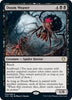 Doom Weaver - Commander: Innistrad: Crimson Vow #034/038