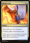 Dovin's Veto - War of the Spark #193/264