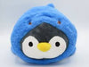 Takashoji Penguin Fluffy Whale Shark Costume Plush 14"