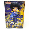 [Pre-Owned] Qposket: Rurouni Kenshin (Ver. A)