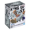 Bandai Namco: One Piece - King of Artist The Monkey.D.Luffy Gear 5