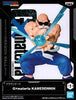 Banpresto Dragonball Series: Gxmateria KAMESENNIN