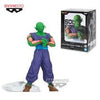Banpresto Dragonball Series: Solid Edge Works - The - 13