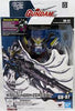Mobile Suit Gundam Wing Gundam Universe GU-07 XXXG-00W0 Wing Gundam Zero(EW)