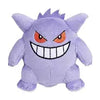 Pokemon: Pokemon Center Gengar Plush 8"