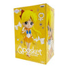 Pretty Guardian Sailor Moon Eternal the Movie Qposket - Super Sailor Venus