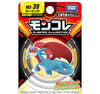 Takaratomy Pokemon Moncolle Monster Collection MS-39 Salamence Figure