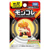 Takaratomy Pokemon MS-32 Crocalor Figure