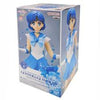 Pretty Guardian Sailor Moon Eternal the Movie - Glitter & Glamours - Super Sailor Mercury