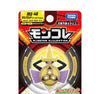 Takaratomy Pokemon Moncolle Monster Collection MS-40 Aegislash (Shield Form) Figure