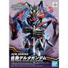 Sasuke Delta Gundam "SD Gundam World Heroes"
