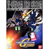 BB#203 Wing Gundam Zero "Gundam Wing: Endless Waltz" Bandai Hobby SD