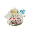 Squishmallow - Charity the Easter Chicken 8"