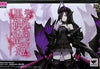 [Pre-Owned] Armor Girls Project - Monster Hunter