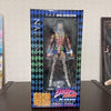 (Pre Owned)- Jojo Bizarre Adventure Narciso Anasui Part 6 Figure