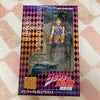 (Pre Owned)- Jojo's Bizarre Adventure Maranciaghirga & Aerosmith Super Action Figure