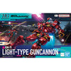 "Mobile Suit Gundam GQX": #6 Light-type Guncannon