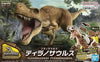 Jurassic Park: #01 Tyrannosaurus Plannosaurus Model Kit