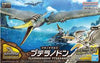 Jurassic Park: #07 Pteranodon Plannosaurus Model Kit