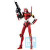 EVA-02 (Angel Erosion) "Evangelion" Ichibansho Figure