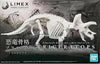 Bandai Hobby: Triceratops Limex Skeleton Model Kit