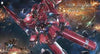 [Pre-Owned] Gundam Neo Zeong Neo Zeon Full Frontal's Customize Mobile Armor for Newtype 1/144 NZ-999
