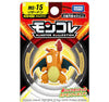 Takaratomy Pokemon Moncolle Monster Collection MS-15 Charizard Figure