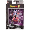 [Pre-Owned] Dragonball Super: Dragon Star Series - Frieza 1st Form