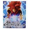 Banpresto Dragon Ball GT Fusion - Big Bang Kamehameha Super Saiyan 4 Gogeta Figure