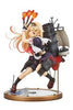 Broccoli 1:8 Scale Kantai Collection - Yudachi Kaini