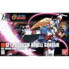 #119 Nobel Gundam "G Gundam" Bandai Hobby 1/144 HGFC