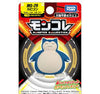 Takaratomy Pokemon Moncolle Monster Collection MS-29 Snorlax Figure